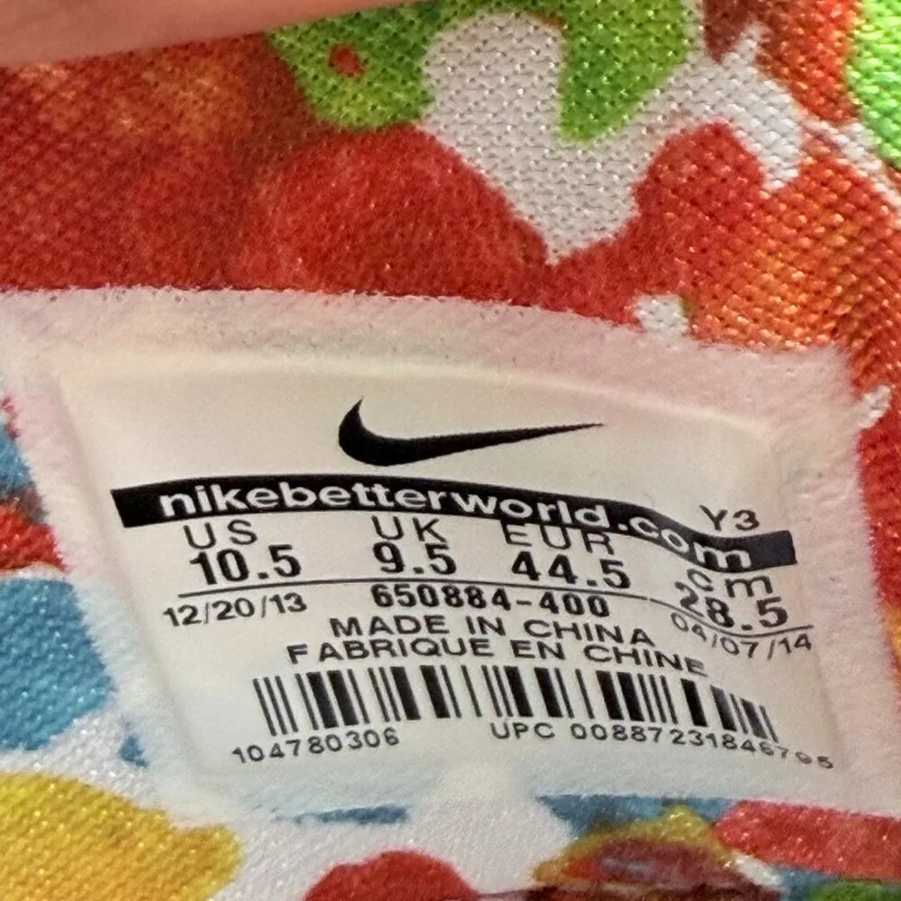 Nike LeBron 11 Premium 'What The LeBron